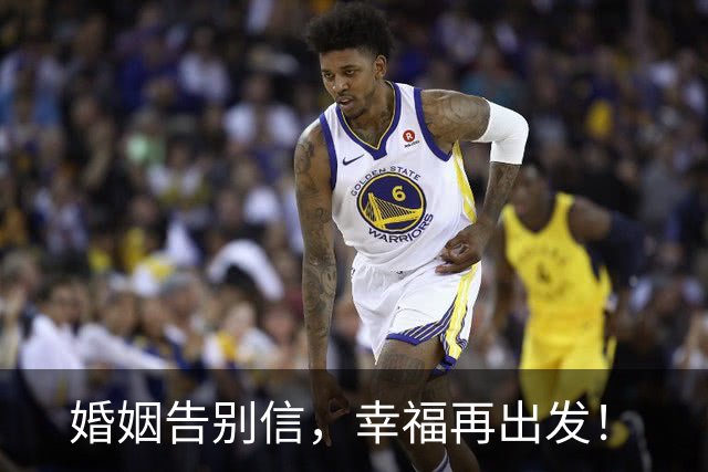婚姻告别信，幸福再出发！